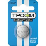 Батарейки Трофи CR1632-1BL ENERGY POWER Lithium