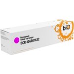 Bion BCR-106R01632 Картридж для Xerox { Phaser 6000/6010 ...