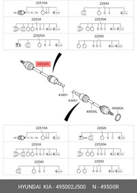 49500-2J500, Привод KIA Mohave (13-) колеса переднего правый OE, HYUNDAI/KIA | купить в розницу и оптом