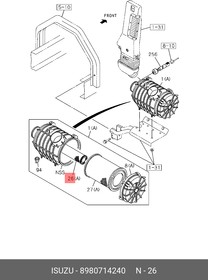 8980714240, Фильтр воздушный малый Isuzu FVR