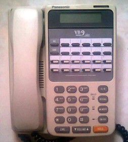 Телефонная аппарат от работавшей мини АТС Panasonic; Телефонный аппарат VB-9411SEX\системный\Б/У\