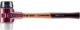 HA3027060, Round Rubber Mallet 1.5kg With Replaceable Face