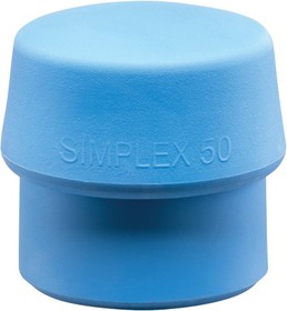 HA3201050, Round TPE Replacement Mallet Face 90g With Replaceable Face