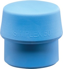 HA3201040, TPE Replacement Mallet Face 47g