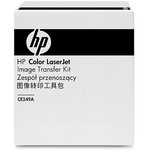 Трансфер КИТ HP CLJ CP4025/CP4525/ CM4540/M651/M680 Transfer Kit (CE249A/CC493- ...