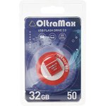 OM-32GB-50-Orange Red, Карта памяти USB 32GB OLTRAMAX