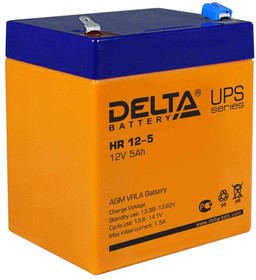 HR 12-5 Delta Аккумуляторная батарея
