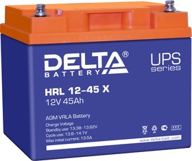 HRL 12-45 X Delta Аккумуляторная батарея