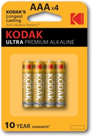 Батарейки Kodak LR03-4BL ULTRA PREMIUM Alkaline [ K3A-4 U]