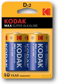 Фото 1/3 Батарейки Kodak LR20-2BL MAX SUPER Alkaline [KD-2]