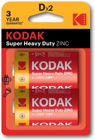 Батарейки Kodak R20-2BL SUPER HEAVY DUTY Zinc [KDHZ-2]