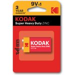 Kodak Super Heavy Duty ZINC 6F22 BL1, Батарея