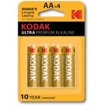 Батарейки Kodak LR6-4BL ULTRA PREMIUM Alkaline [ KAA-4 UD]