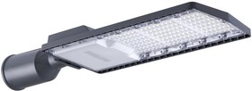 Светильник gm. Светильник Philips brp390 led56/NW 41w 220-240v. Brp391 led112/NW 80w 220-240v DM PSR. Светильник светод.brp391 led78/NW 60w. Philips brp491 led115 NW 80w 220-240v DM.