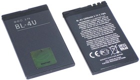 Аккумуляторная батарея BL-4U для Nokia 8800 Arte/206/206 Dual/3120/5250/5330/ 5530/C5-03/E66/E75