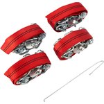 07-7023, Anti-skid chains (bracelets) for SUVs (wheels 235-285 mm), reinforced ...