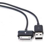 Gembird/Cablexpert CC-USB-SG1M Кабель USB t AM/Samsung ...