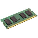 Модуль памяти QUMO SO-DIMM DDR-III 4GB QUMO 1600MHz PC-12800 512x8 CL11 1.35 V ...