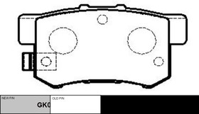 GK0325, / CKHO-8 Колодки тормозные дисковые | зад |