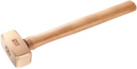 Фото 1/3 1262H.50SR, Beryllium Copper Sledgehammer with Wood Handle, 650g