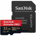 Карта памяти 32Gb MicroSD SanDisk Extreme Pro + SD адаптер (SDSQXCG-032G-GN6MA)
