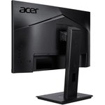 Монитор Acer 27" Vero B277Ebmiprxv черный IPS LED 4ms 16:9 HDMI M/M матовая HAS ...