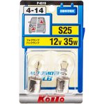 P4519, Лампа 12V P21W 35W BA15s блистер (2шт.) KOITO