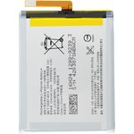 Аккумулятор VIXION LIS1618ERPC для Sony Xperia XA E5 (F3111 F3112 F3311) 3.8V 2300mAh