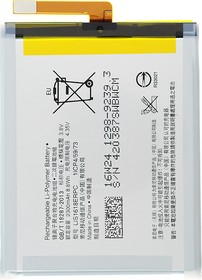 Фото 1/2 Аккумулятор VIXION LIS1618ERPC для Sony Xperia XA E5 (F3111 F3112 F3311) 3.8V 2300mAh