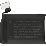 Аккумуляторная батарея (аккумулятор) для Apple Watch 3 A1848 (38 мм) VIXION