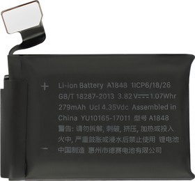 Фото 1/2 Аккумуляторная батарея (аккумулятор) для Apple Watch 3 A1848 (38 мм) VIXION