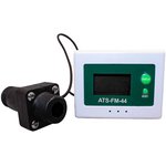 ATS-FM-44, Flow Sensors LCD Display Flow Totalizer+Flow Rate Meter, 1/2" BSP, 1.5M Cable, 1.5-25L/min