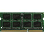 Оперативная память QUMO SO-DIMM DDR-III 8GB 1600MHz PC-12800 512Mx8 CL11 1.35 V ...