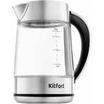 Чайник KITFORT КТ-690, 1,7 л, 2200 Вт, закрытый нагревательный элемент ...
