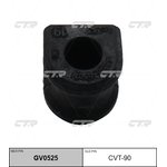 GV0525, Втулка стабилизатора TOYOTA: AVENSIS 03-08