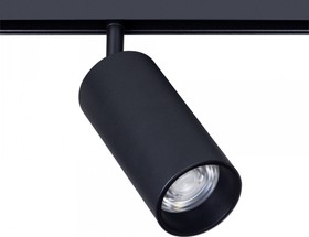 Arte Lamp LINEA Светильник потолочный LED