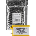 ROBITON LP855080UN 3.7В 4100мАч без защиты PK1, Аккумулятор