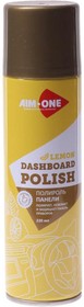 Полироль пластика лимон 220мл аэрозоль Dashboard Polish Lemon AIM-ONE