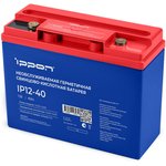 Батарея для ИБП Ippon IP12-40 12В 40Ач(1361422)