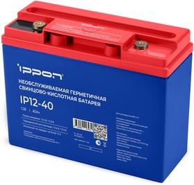Фото 1/9 Батарея для ИБП Ippon IP12-40 12В 40Ач(1361422)