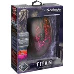 52650, Defender Игровая мышь проводная Titan GM-650L RGB,Macro,6кнопок,6400dpi