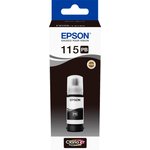 Epson 115 EcoTank Photo Black ink bottle (C13T07D14A), Чернила