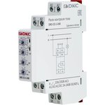 DRC-C2-1-240, Current monitoring relay, 0.2-2A, 1CO contact configuration ...