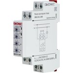 DRC-C5-1-240, Current monitoring relay, 0.5-5A, 1CO contact configuration ...