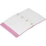 Бизнес-тетрадь Attache Rainbow Style А4 на кольцах, смен.блок, розов