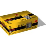 Батарейки Kodak LR03-4S XTRALIFE Alkaline [K3A-S4]
