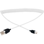 18-4301, Кабель USB-A - micro USB, 2,4А, 1м, белый, витой