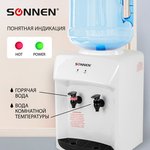 Кулер водонагреватель БЕЗ ОХЛАЖДЕНИЯ, SONNEN TSH-02T, настольный, 2 крана ...