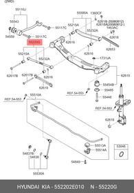 55220-2E010, Штанга реактивная HYUNDAI Tucson поперечная OE