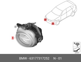 Фото 1/2 63177317252, Светодиодная противотуманная фара П